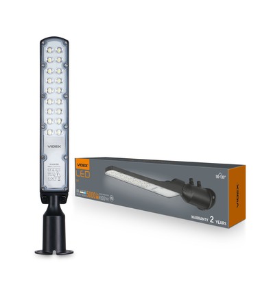 50W LED gatelykt - 100lm/W, IP65, 5000K, nøytral hvit, 2 års garanti
