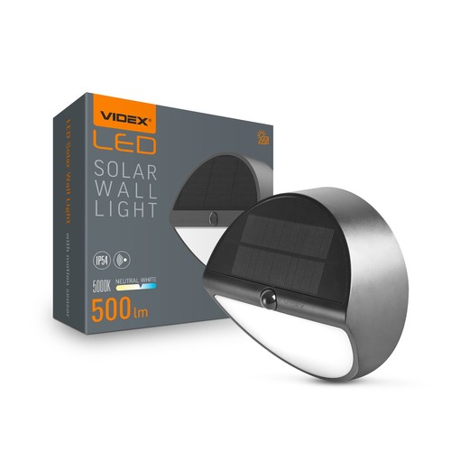 500lm solcelle vegglampe med sensor - IP54, 5000K, sort, 220x220mm, bevegelsessensor