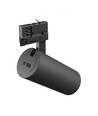 Sort 24W skinnespot 3i1 - CCT, spredning 25°, 3-faset, Spectrum