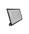 200W LED-lyskaster - IP65, arbeidslampe, utendørs
