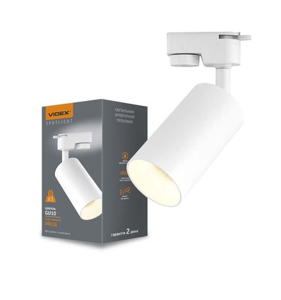 Dim to warm GU10 skinnespot - Inkludert 6W Dimtowarm pære, Hvit, 1-faset, 1F2W