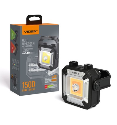 10W multifunksjonell LED lanterne og lommelykt - 1500lm, IP66, magnetisk, USB-C, powerbank, utendørs og camping