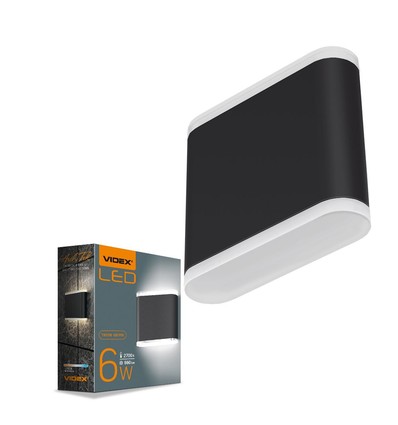 6W sort LED vegglampe med opp/ned lys - 660lm, IP54 utendørs, 2700K, 110lm/W, inkl. lyskilde