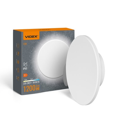 12W LED vegglampe, IP65 - 1200lm, 100lm/W, CCT, hvit, utendørs, inkl. lyskilde