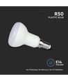 E14 4,8W R50 LED pære - Samsung LED chip, 470lm, erstatter 40W