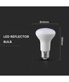 8,5W E27 LED-pære – 3000K, R63