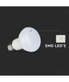 8,5W E27 LED-pære – 3000K, R63
