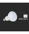 E27 8,5W LED R63 reflektorpære - 806lm, 120°, Samsung LED chip, erstatter 60W