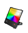 200W RGBW DMX lyskaster - IP65 utendørs, arbeidslampe, DMX512