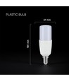 E14 7,5W LED pære - T37, 660lm, 4000K, nøytral hvit, erstatter 55W