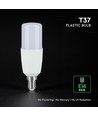 E14 7,5W LED pære - T37, 660lm, 4000K, nøytral hvit, erstatter 55W