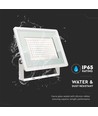 200W LED lyskaster - 88lm/W, IP65, hvitt kabinett, 4000K, utendørs