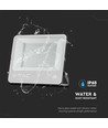 200W LED lyskaster, Samsung LED chip - 160lm/W, IP65, sort, 4000K, utendørs
