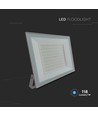 100W LED lyskaster, hvit - 95lm/W, IP65, 6500K, utendørs