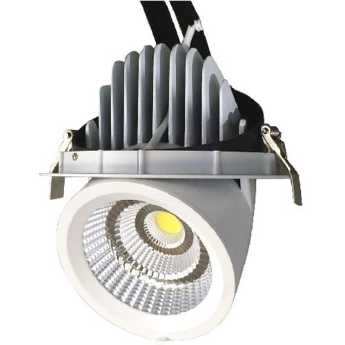 Outlet: 35W Ø16,5cm Downlight - Hull: Ø15,5 cm, Mål: Ø16,5 cm, Justerbar vinkel