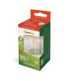 E14 1W LED kronepære - G45, filament, mattet glass