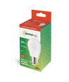 6W LED kronepære - G45, mattert glas, E27