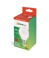 E14 8W LED-pære - G45