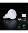 V-Tac E27 8,5W R63 LED-pære - CREE chip, 3000K, 6 års garanti