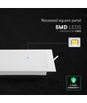 24W Firkantet LED innfellingspanel - Backlit, 3-i-1 CCT, CREE chip, 6 års garanti