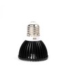 Reptil varmelampe UVA/UVB - 50W, klipsholder