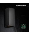 V-Tac 10W LED vegglampe 3-i-1 - Sort hus, IP65, opp/ned lys, inkl. lyskilde