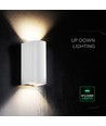 10W LED vegglampe - 3-i-1 CCT, hvit armatur, IP65, opp/ned lys
