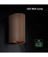 10W LED vegglampe 3-i-1 - Cortenfarget finish, IP65, opp/ned-lys, inkl. lyskilde