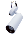 12W Ø5,2cm Innfelt spot dimbar RA90 - Hull: Ø5,5 cm, Mål: Ø5,2 cm, Hvit