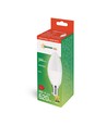 E14 8W LED-kronepære - C38, mattet glass