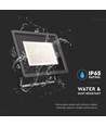 200W LED-lyskaster - Arbeidslampe, utendørs