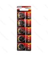 Outlet: 5 stk Aigostar Lithium knappcellebatteri, CR2025, 3V
