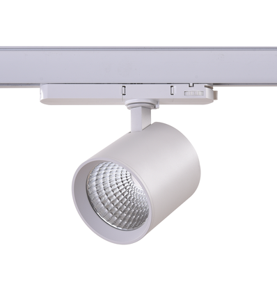 20W 3-faset RA93 Hvit skinnespot - 175lm/w