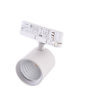 20W 3-faset RA93 Hvit skinnespot - 175lm/w