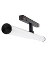 12W RA90 SHIFT Beam - Sort, 40 cm