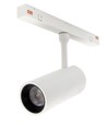 10W RA90 SHIFT skinnespot - 24 grader, Hvit
