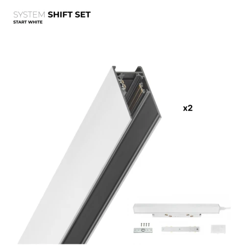 Outlet: Spectrum SHIFT Start sett - 2 meter komplett, Hvit
