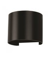 5W LED vegglampe - IP65 utendørs, rund, sort, justerbar spredning, inkl. lyskilde