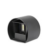 5W LED vegglampe - IP65 utendørs, rund, sort, justerbar spredning, inkl. lyskilde