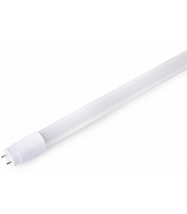 Et 150cm T8 LED-lysrør for oppgradering av eksisterende armaturer.